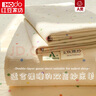 紅豆夏季A類雙層紗床單單件宿舍單人被單三件套水洗棉加厚雙人可機洗 彩虹波點【母嬰級 適合裸睡】 單床單 200cm*230cm 適1.5-1.8床 曬單實拍圖