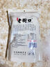 老街口原味花生酥500g傳統(tǒng)中式糕點小包休閑零食喜糖點心手工小吃 曬單實拍圖