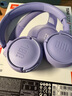 JBLTUNE520BT頭戴式藍(lán)牙無(wú)線耳機(jī) 通話降噪耳機(jī)耳麥 手機(jī)電腦筆記本耳機(jī) 紫色 曬單實(shí)拍圖