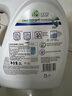 威露士la有氧洗衣液松木香組合裝14.36斤(瓶2L+1L+袋1L*4+內(nèi)衣凈90ml*2) 曬單實拍圖