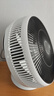 巴慕達（BALMUDA）空氣循環(huán)扇直流變頻遙控電風扇臺式家用小型風扇節(jié)能靜音臥室桌面排風換氣趴地扇 EGF-3390-WK 曬單實拍圖