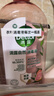 滴露（Dettol）香氛自然衣物消毒液殺菌48H留香洗衣除汗臭兒童玩具消毒水1000ml 曬單實(shí)拍圖