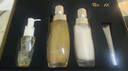 阿芙（AFU）11籽煥亮淡紋暢享禮盒 150水+120乳+面霜15g+潔顏蜜60ml 曬單實拍圖