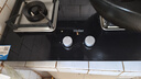 海爾（Haier）燃?xì)庠钐烊粴?嵌入式臺(tái)嵌兩用家用雙灶具 5.2kw純藍(lán)焰猛火 64%高熱效 政府補(bǔ)貼20%燃?xì)庠頑E6可調(diào)節(jié) 曬單實(shí)拍圖