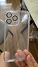 閃魔【自帶鏡頭膜】適用iphone15系列手機殼 蘋果保護套 鏡頭全包透明防摔硅膠氣囊電鍍男女款 15promax【全透明】自帶鏡頭膜 曬單實拍圖