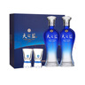 洋河 藍色經(jīng)典 天之藍 52度 480ml*2瓶 禮盒裝 綿柔濃香型白酒  曬單實拍圖