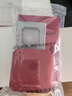 周大福 福字素圈泥鰍背黃金戒指女(工費(fèi)160)約4.85g EOF133 曬單實(shí)拍圖