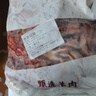 九曲食珍草原羔羊肉半只羊 新鮮羊肉羊腿羊排 羊蝎子火鍋食材團購送禮 【3斤送1斤】手把羊肉（凈4斤） 曬單實拍圖