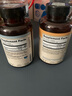 naturewise海洋衍生鎂片300mg 成人兒童強健骨骼多種礦物質(zhì)鎂補充劑 90粒/瓶 曬單實(shí)拍圖