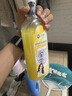 沫檬洗衣機(jī)清洗劑滾筒波輪洗衣機(jī)槽清潔去垢除菌清洗液500ml混合3瓶裝 曬單實(shí)拍圖