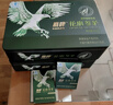 鷹牌 花旗參西洋參茶3g*40包*2盒裝套組囤貨（無(wú)禮袋） 曬單實(shí)拍圖