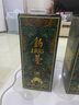 八瀚試飲53度醬香型白酒整箱500ml*2瓶禮盒裝送禮糧食釀造優(yōu)級(jí)酒水 53度 500mL 1瓶 單瓶試飲 曬單實(shí)拍圖