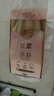 清風(fēng)（APP）【李昀銳同款】掛抽 懸掛式抽紙 4層M碼320抽*10提 面巾紙 曬單實(shí)拍圖