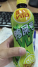 維他檸檬茶 鴨屎香 菊花茶 桃茶飲料果味飲品500ml瓶裝 家庭備貨 【500ml*12瓶】鴨屎香檸檬茶 曬單實(shí)拍圖