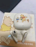 迪士尼（DISNEY）無(wú)線藍(lán)牙耳機(jī)半入耳式游戲降噪跑步運(yùn)動(dòng)音樂(lè)長(zhǎng)續(xù)航適用蘋果適用于蘋果小米華為手機(jī)Q21開(kāi)心維尼 曬單實(shí)拍圖