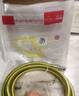 潛水艇（Submarine）燃氣管4分接頭304不銹鋼新國標防爆天然氣專用金屬波紋軟管液化氣 【2米配通用接頭】新國標2024 曬單實拍圖