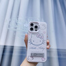 馳佚卡通可愛粉色凱蒂貓適用于iPhone16promax手機(jī)殼新款蘋果16pro全包防摔硅膠彩銀支架磨砂保護(hù)套女 白色【粉kt貓】彩銀imd+金屬支架J0327 iPhone 15 Pro 曬單實(shí)拍圖