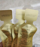潤百顏美白次拋精華美白淡斑面部精華活力VC護膚品化妝品華熙生物送女友 【爆款次拋】美白次拋15支 曬單實(shí)拍圖