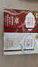 格力高(glico)百醇系列 百醇經(jīng)典組合裝48g*5盒 餅干休閑零食禮物 曬單實(shí)拍圖