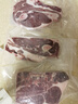 1號會員店 澳洲原切精修羔羊肩排 凈重2斤 生鮮羊肉羊排 西餐燒烤烤肉食材 曬單實拍圖