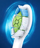 飛利浦（PHILIPS）電動(dòng)牙刷刷頭  鉆石亮白型刷頭W2 HX6063/67 3支裝白色 適配鉆石3系、5系、9系 曬單實(shí)拍圖