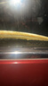 汽車內(nèi)飾門板皮革包皮脫落修復(fù)專用膠水粘車門皮頂棚布儀表臺(tái)座椅 曬單實(shí)拍圖