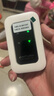 影騰隨身wifi三網通用無線wi-fi6免插卡移動聯(lián)通電信無限制便攜式4G高速隨行網絡通用流量2025款5GHF 【三網通3000毫安充電款+白色】超長續(xù)航 曬單實拍圖