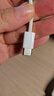 Apple/蘋果 60W USB-C編織充電線-1米 蘋果充電線手機(jī)充電線原裝充電線數(shù)據(jù)線適用iPhone/iPad/AirPods 曬單實(shí)拍圖