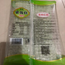愛(ài)尚億園次粢飯糕團 海苔味早餐糯米糕點(diǎn)心糍粑6塊裝 655g 6大塊【海苔味】 曬單實(shí)拍圖