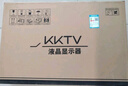 KKTV 21.5英寸 電腦顯示器   75Hz  高清FHD 可壁掛 監(jiān)控便攜辦公液晶顯示屏  K22ZHT 曬單實(shí)拍圖
