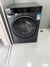 海爾（Haier）【25年旗艦新品37E】直驅滾筒洗衣機活水精華洗潔凈護衣10公斤超薄嵌入家用大容量 國家補貼20% BE37E洗烘+藍盾除菌+1.15高洗凈比 曬單實(shí)拍圖