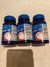 普麗普萊（Puritan's Pride） 泛醇還原型輔酶Q10膠囊100mg*60粒輔酶素q10 美國進口 曬單實拍圖