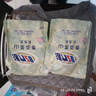 【假一賠三】活力28山茶花洗衣液2kg留香持久香氛去污護(hù)色洗衣液 活力28山茶花洗衣液2kg 曬單實(shí)拍圖