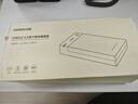 綠聯(lián) USB3.0移動硬盤盒2.5/3.5英寸Type-C固態(tài)硬盤盒 適用SATA串口臺式機(jī)筆記本電腦固態(tài)機(jī)械SSD外置盒 USB3.0款【5Gbps】 曬單實拍圖
