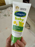絲塔芙（Cetaphil）溫和特護(hù)保濕霜85g寶寶面霜嬰幼兒面霜兒童面霜潤(rùn)膚乳液滋潤(rùn)補(bǔ)水 曬單實(shí)拍圖