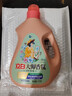 立白大師香氛洗衣液藍(lán)風(fēng)鈴持久留香去頑漬去異味防發(fā)黃防變舊低泡易漂 【2斤】大師藍(lán)風(fēng)鈴香氛洗衣液 曬單實(shí)拍圖