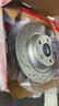 格羅德適用于沃爾沃XC60 S60L S40 S80L S90 XC90 V60V40XC40前后剎車(chē)盤(pán) 沃爾沃S90/2000-2025年 前輪一對 曬單實(shí)拍圖