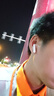 聯(lián)想（Lenovo）【熱銷百萬件】無線藍牙耳機半入耳式音樂游戲運動跑步降噪長續(xù)航強音質(zhì)2025最新款排行前十LP42白 曬單實拍圖