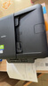 兄弟（brother）DCP-T735DW彩色墨倉(cāng)自動(dòng)雙面打印機(jī)復(fù)印掃描一體機(jī)輸稿家用辦公照片A4小型無(wú)線手機(jī)遠(yuǎn)程T725DW升級(jí) T735DW套餐三：標(biāo)配+原裝墨水4瓶|共8瓶 曬單實(shí)拍圖