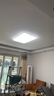 雷士（NVC）吸頂燈客廳大燈簡約奶油風LED照明燈飾臥室燈餐廳白月X 包安裝 曬單實拍圖