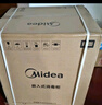 美的（Midea）暖陽消毒柜嵌入式家用 光波2.0 110L雙層大容量餐具碗柜碗筷嬰兒奶瓶 【國家補貼】90Q15S Pro 曬單實拍圖