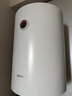 派德電熱水器家用衛(wèi)生間廚房陽臺儲水式豎立式速熱一級能效包安裝 40L 2000W 【含安裝】 曬單實拍圖