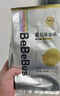 bebebus 金標茶樹精華成長褲3XL20片(≥17kg)透氣超薄拉拉學(xué)步褲男女寶 曬單實拍圖