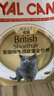 皇家英短成貓糧 BS34 通用糧 12月以上 4.5KG 曬單實拍圖