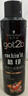 施華蔻（Schwarzkopf）got2b酷印強(qiáng)持久定型發(fā)膠250ml(定型發(fā)膠蓬松噴霧干膠)(新老包裝) 曬單實(shí)拍圖