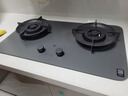 米家小米液化氣燃氣灶P1家電國家補貼20% 嵌入式家用4.8kW猛火灶具 雙邊定時底座可調(diào)節(jié)MJ03CY  曬單實拍圖
