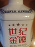 金徽 世紀(jì)金徽五星 濃香型白酒 52度 500ml*2瓶 禮盒裝（內(nèi)附酒具） 曬單實(shí)拍圖