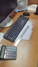 聯(lián)想（Lenovo）無線鍵盤鼠標(biāo)套裝 鍵鼠套裝 全尺寸鍵盤 商務(wù)辦公 MK23Lite 曬單實(shí)拍圖