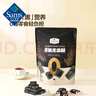 面膜套裝(B5多效保濕修復(fù)面膜10片+特安舒緩密集修護(hù)面膜13片) 曬單實拍圖