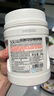 蔬果園爆炸鹽2瓶漂白劑白色彩色衣物通用彩漂粉去漬發(fā)黃去黃增白去污漬 曬單實拍圖